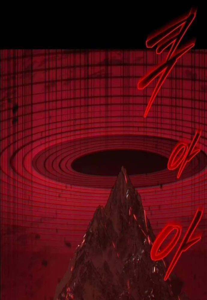 Read Why I Quit Being the Demon King chapter 71 image 112 on Lezhin