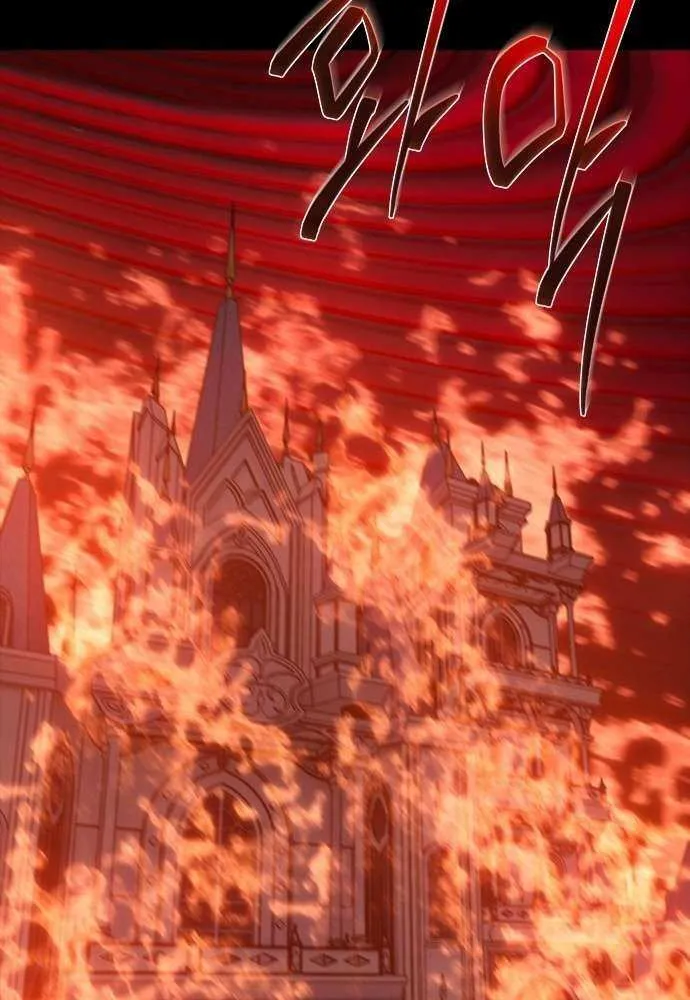 Read Why I Quit Being the Demon King chapter 71 image 119 on Lezhin