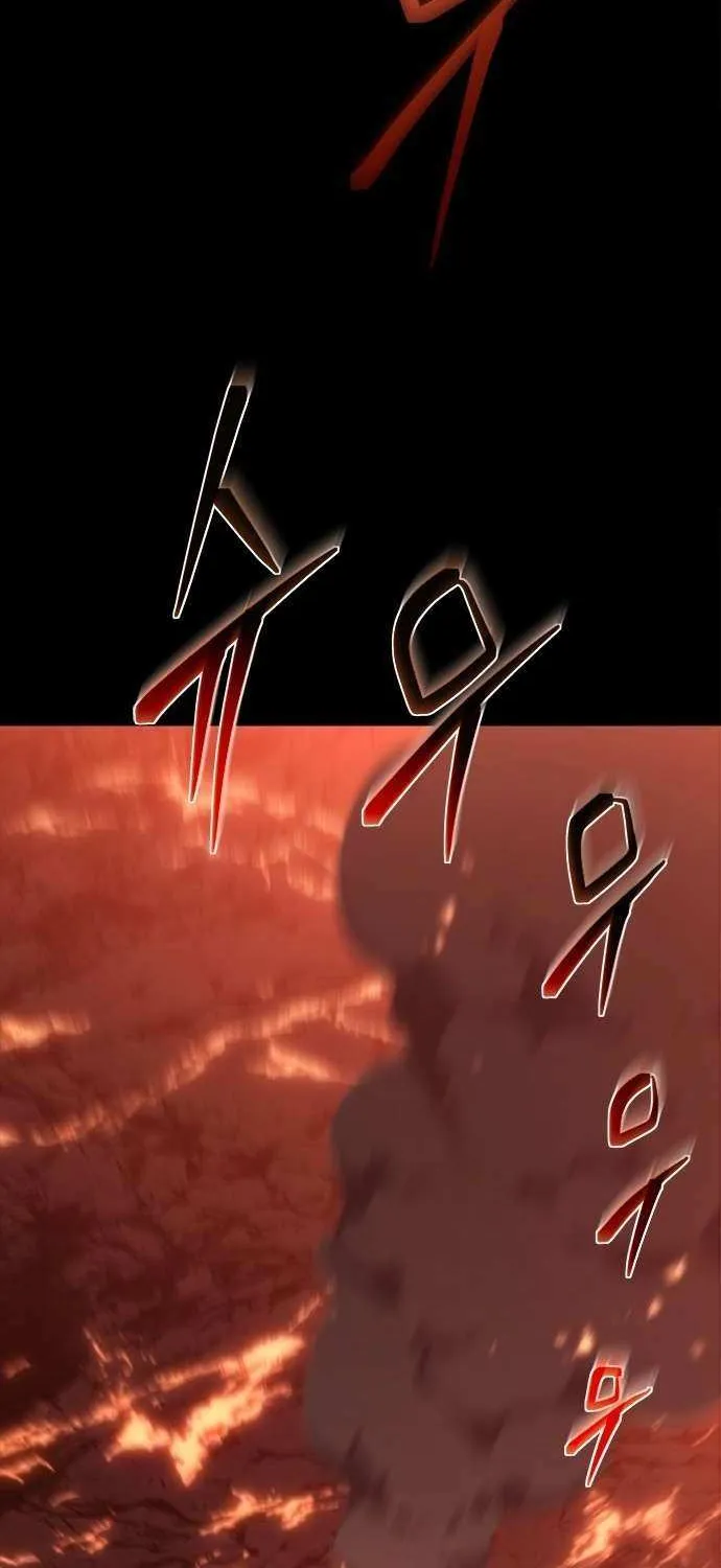 Read Why I Quit Being the Demon King chapter 71 image 130 on Lezhin