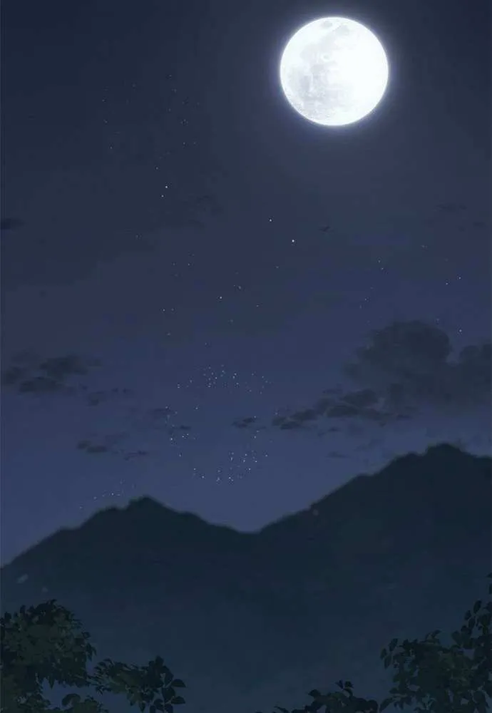 Read Why I Quit Being the Demon King chapter 71 image 84 on Lezhin