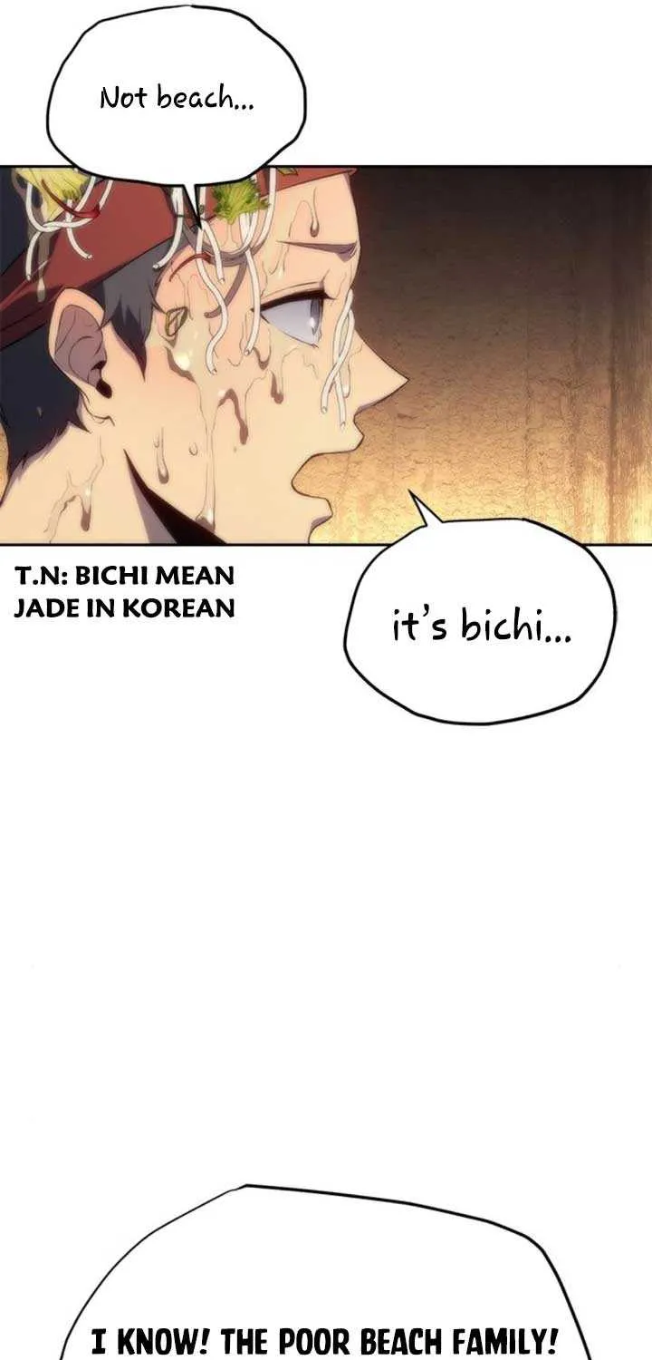 Read Why I Quit Being the Demon King chapter 9 image 103 on Lezhin