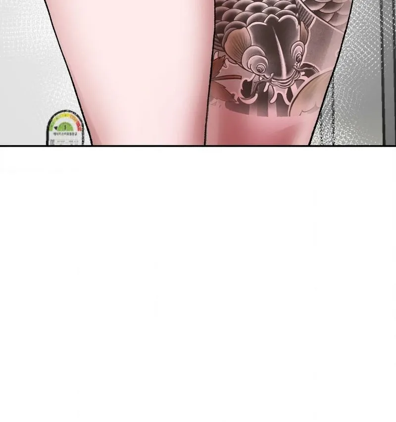 Why Is This True? Chapter 39 page 21 - 