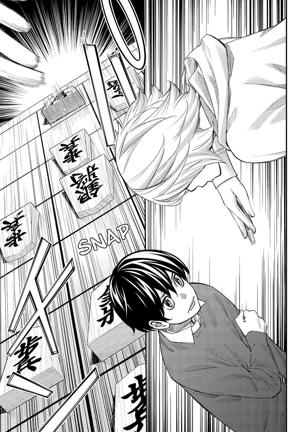 Why Is This True? Chapter 62 page 13 - 