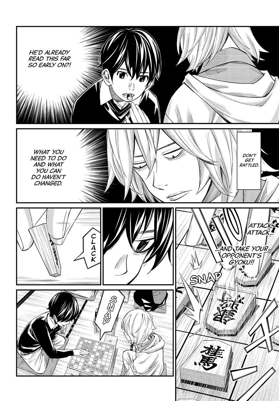 Why Is This True? Chapter 62 page 16 - 