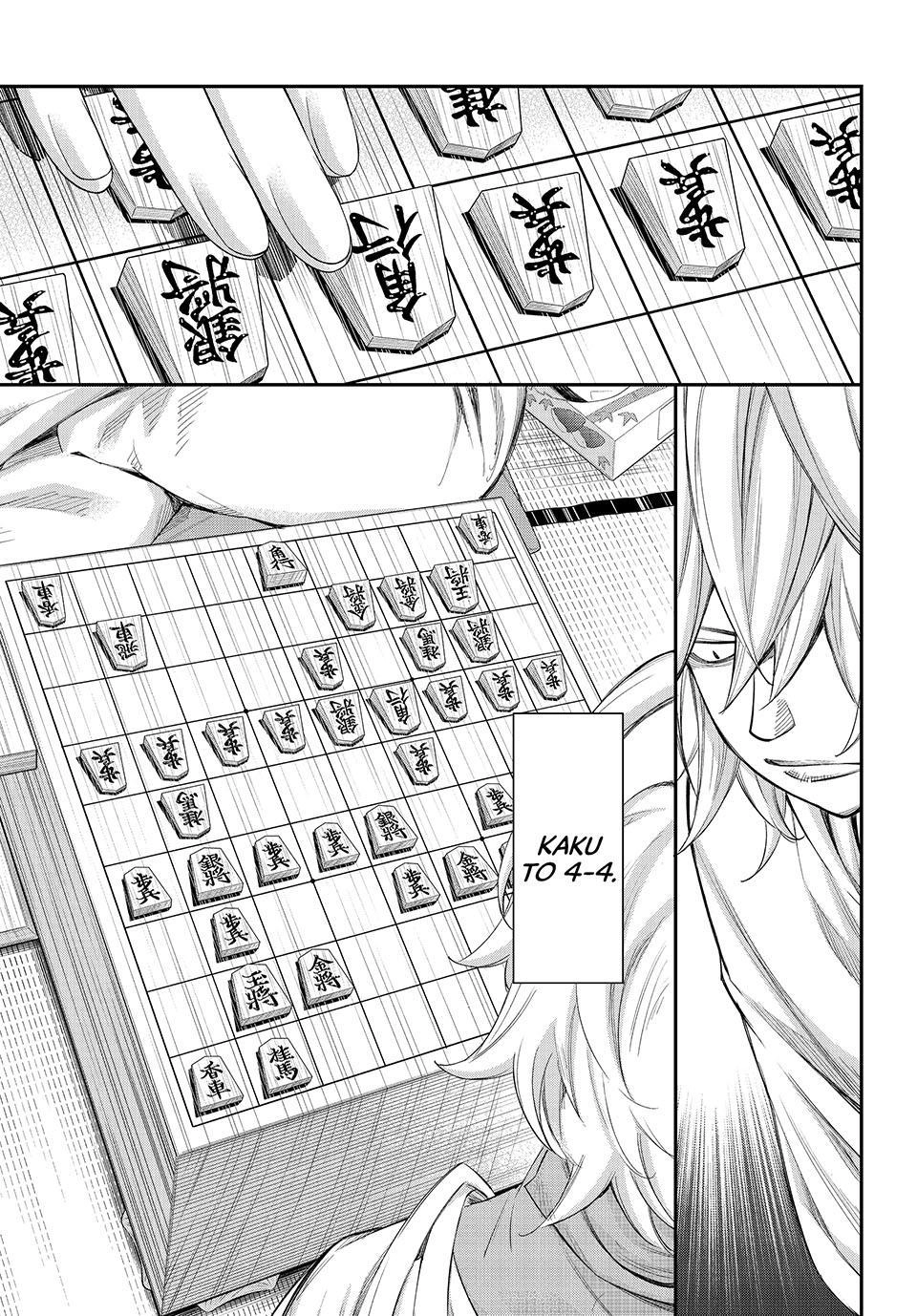 Why Is This True? Chapter 62 page 17 - 