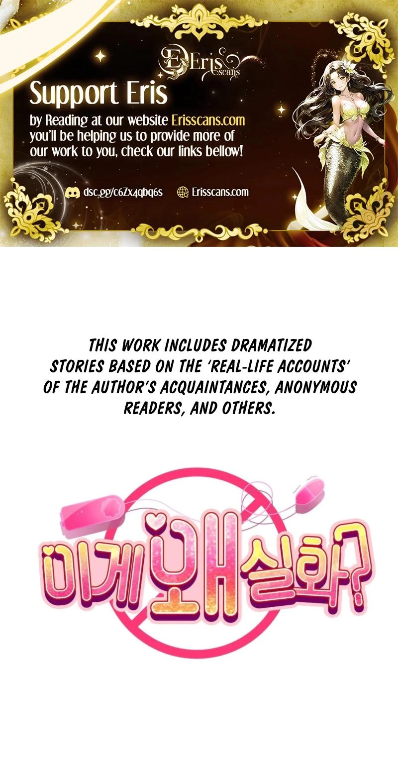 Why Is This True? Chapter 63 page 2 - 