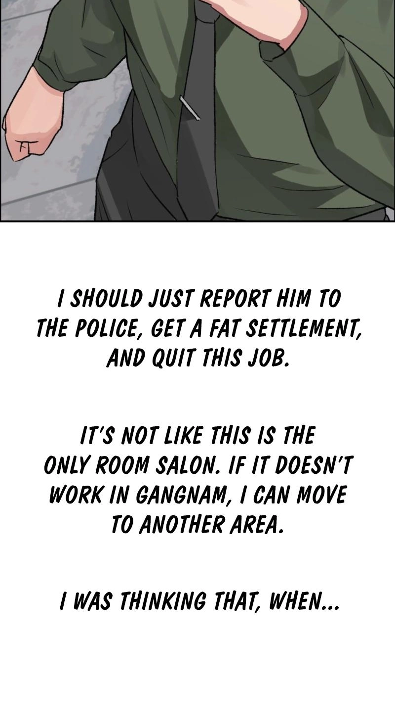 Why Is This True? Chapter 63 page 66 - 