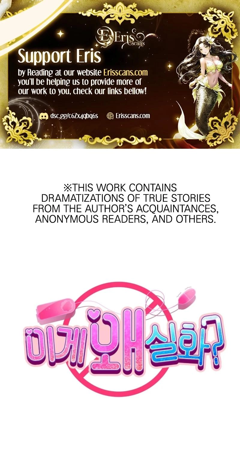 Why Is This True? Chapter 66 page 1 - 