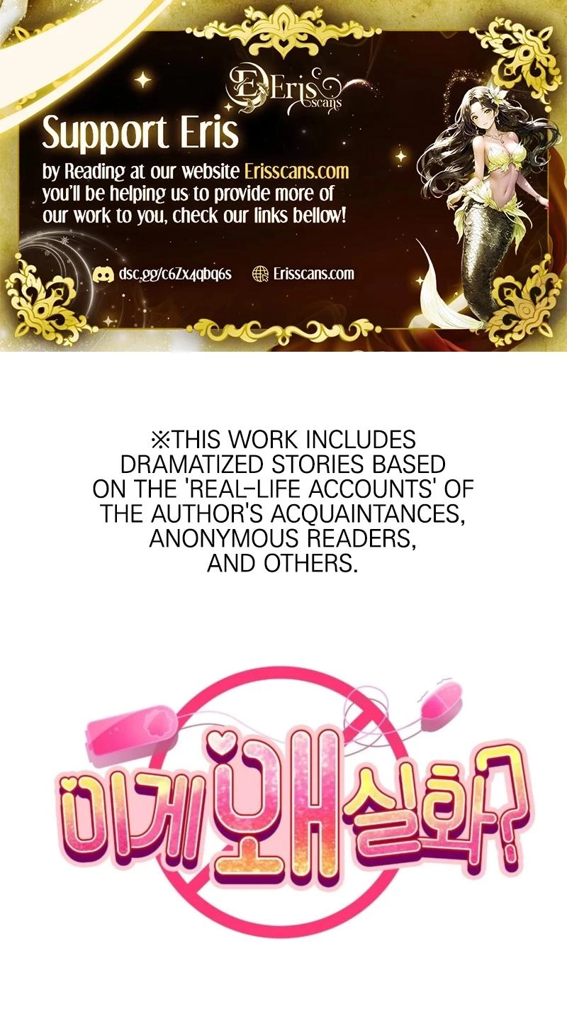 Why Is This True? Chapter 67 page 1 - 