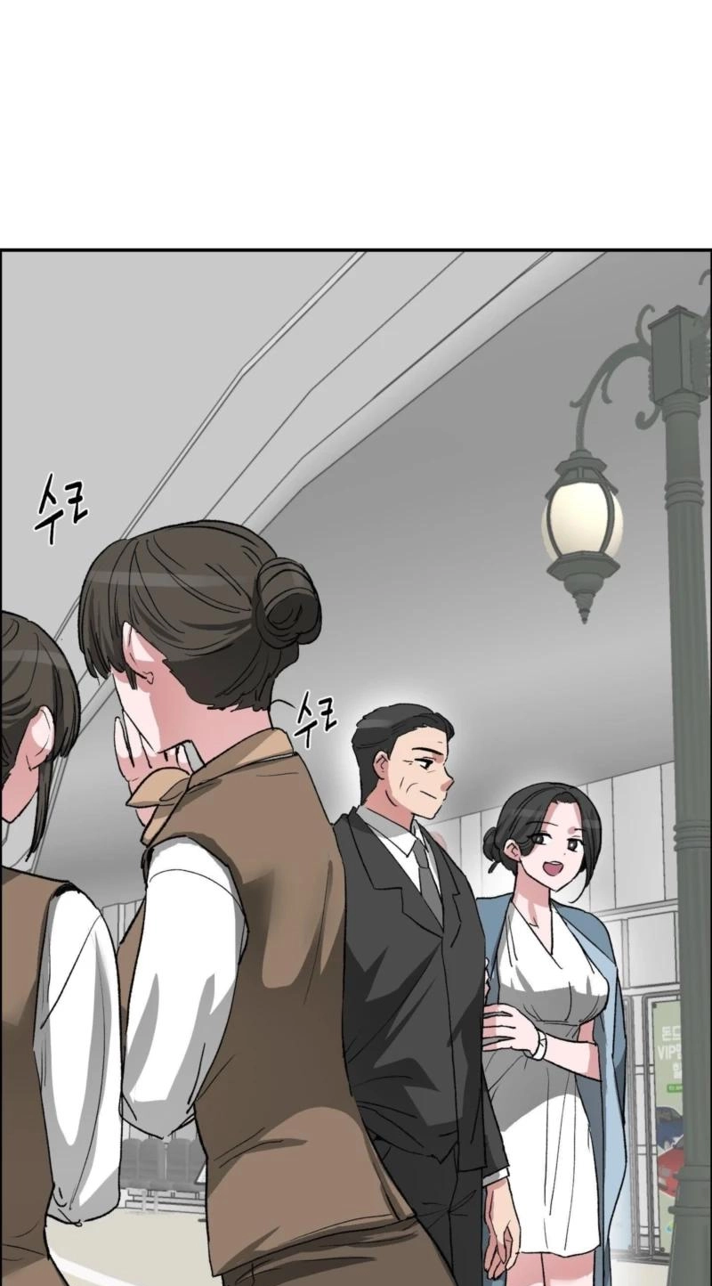 Why Is This True? Chapter 67 page 7 - 