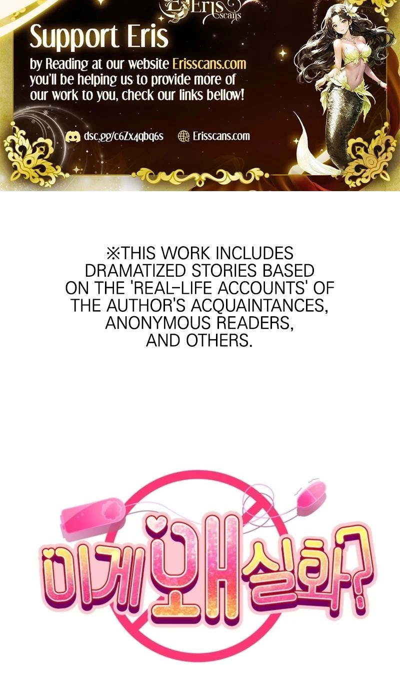 Why Is This True? Chapter 68 page 2 - 