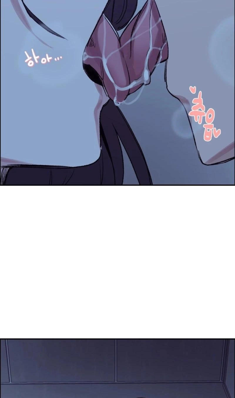 Why Is This True? Chapter 68 page 6 - 