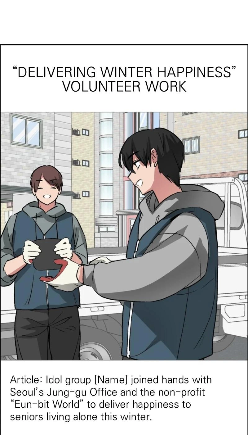 Why Is This True? Chapter 70 page 65 - 