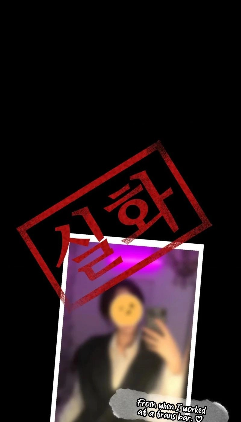 Why Is This True? Chapter 70 page 69 - 