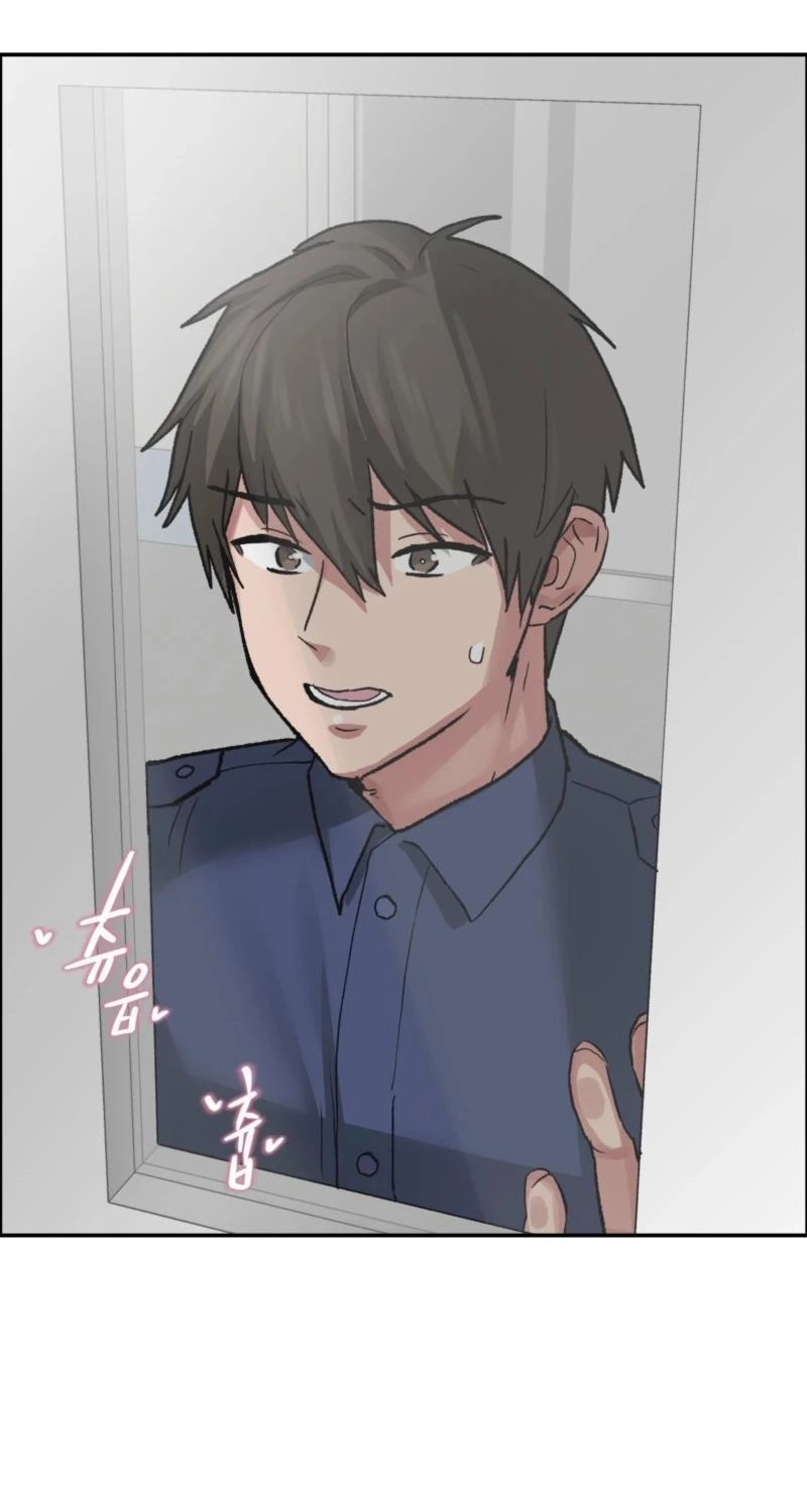 Why Is This True? Chapter 71 page 47 - 