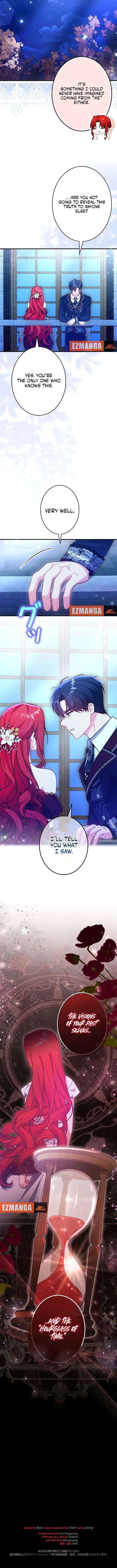 Read Why She Helps the Villain chapter 21 image 12 on Lezhin