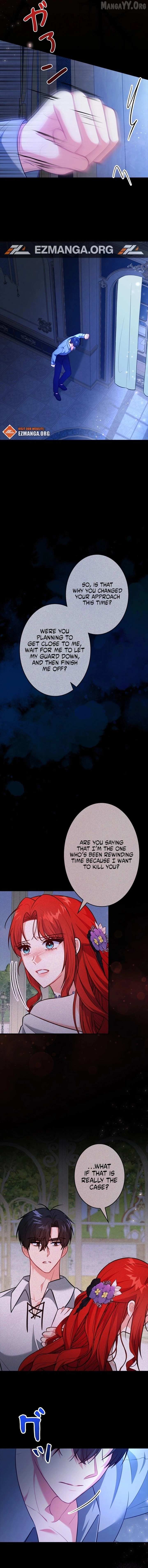 Read Why She Helps the Villain chapter 22 image 2 on Lezhin