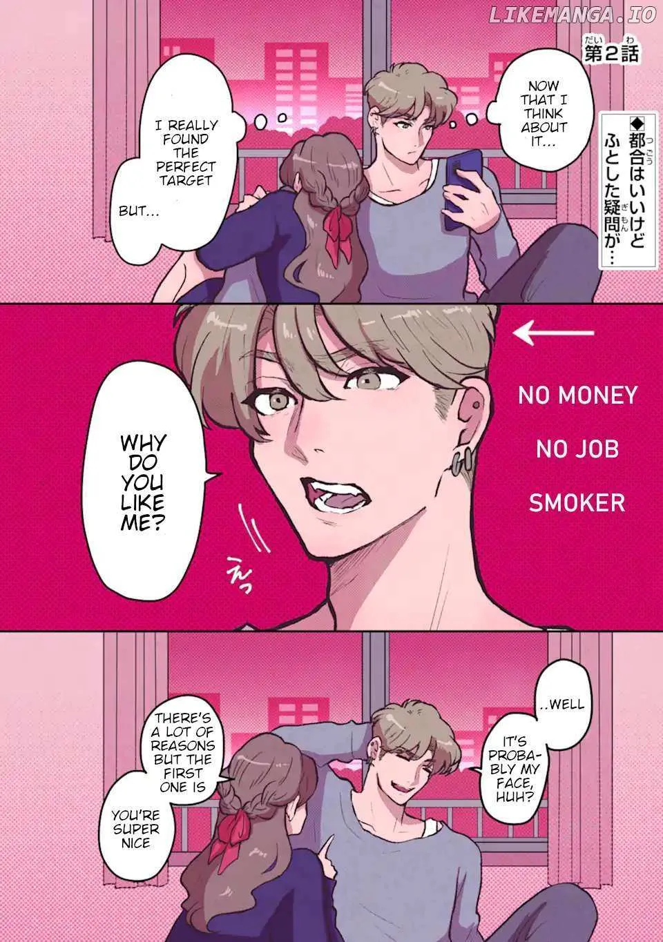 Read Why She Loves Scum chapter 2 image 0 on Lezhin