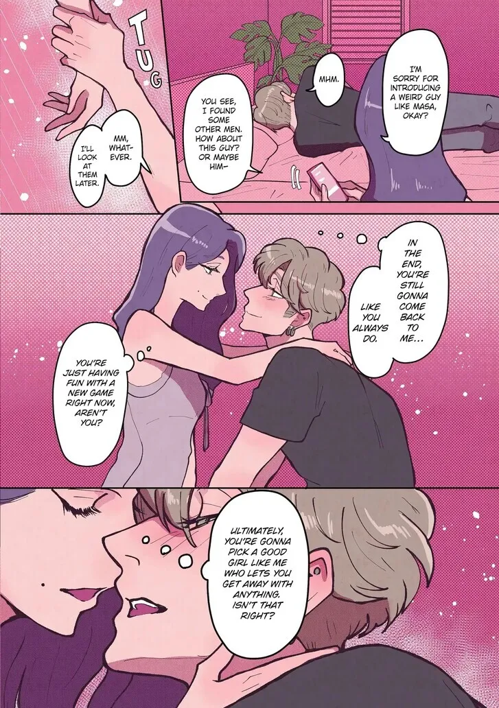 Read Why She Loves Scum chapter 22.6 image 3 on Lezhin