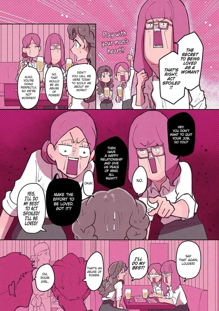 Read Why She Loves Scum chapter 22.6 image 4 on Lezhin