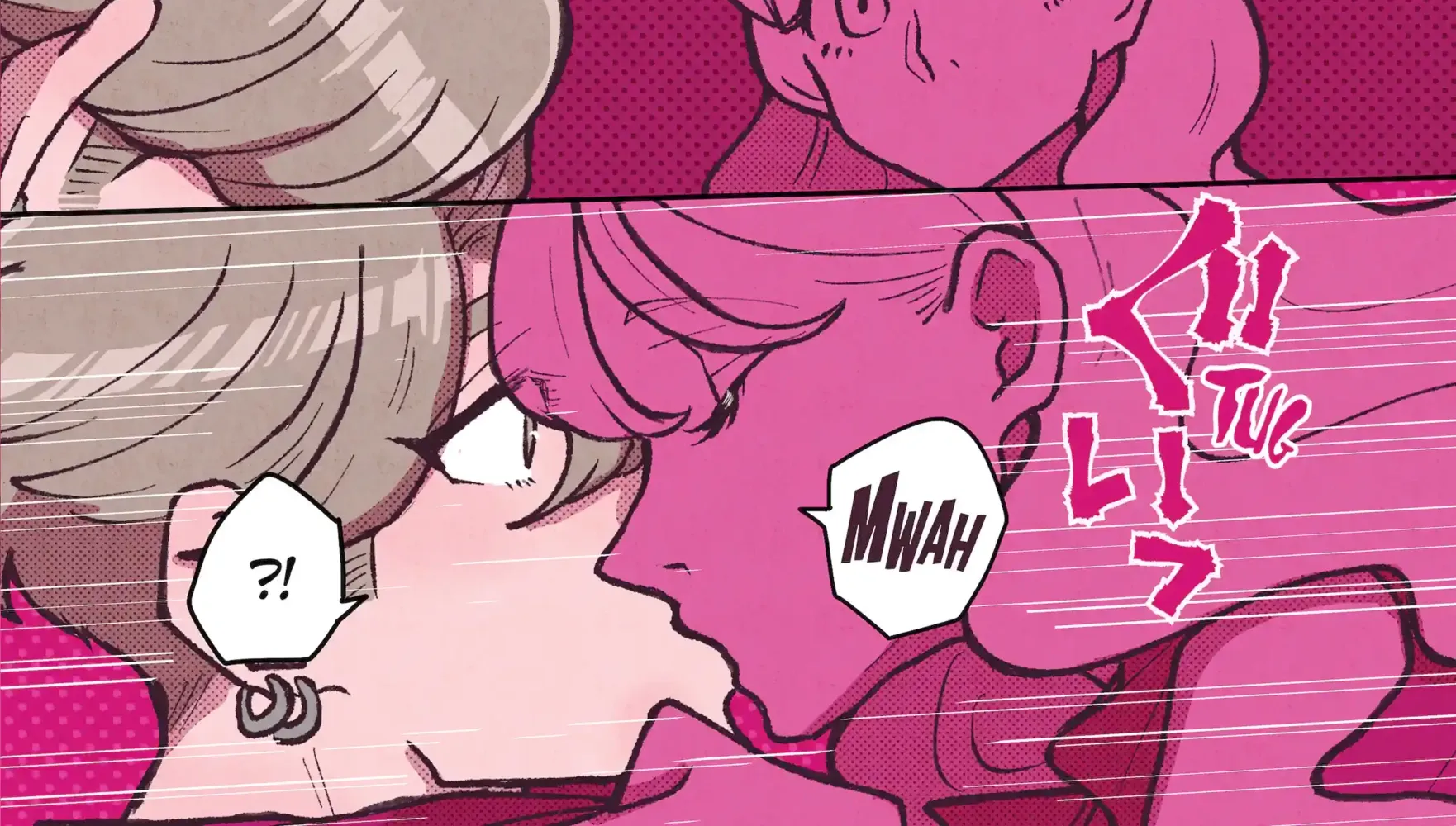 Read Why She Loves Scum chapter 29.5 image 1 on Lezhin