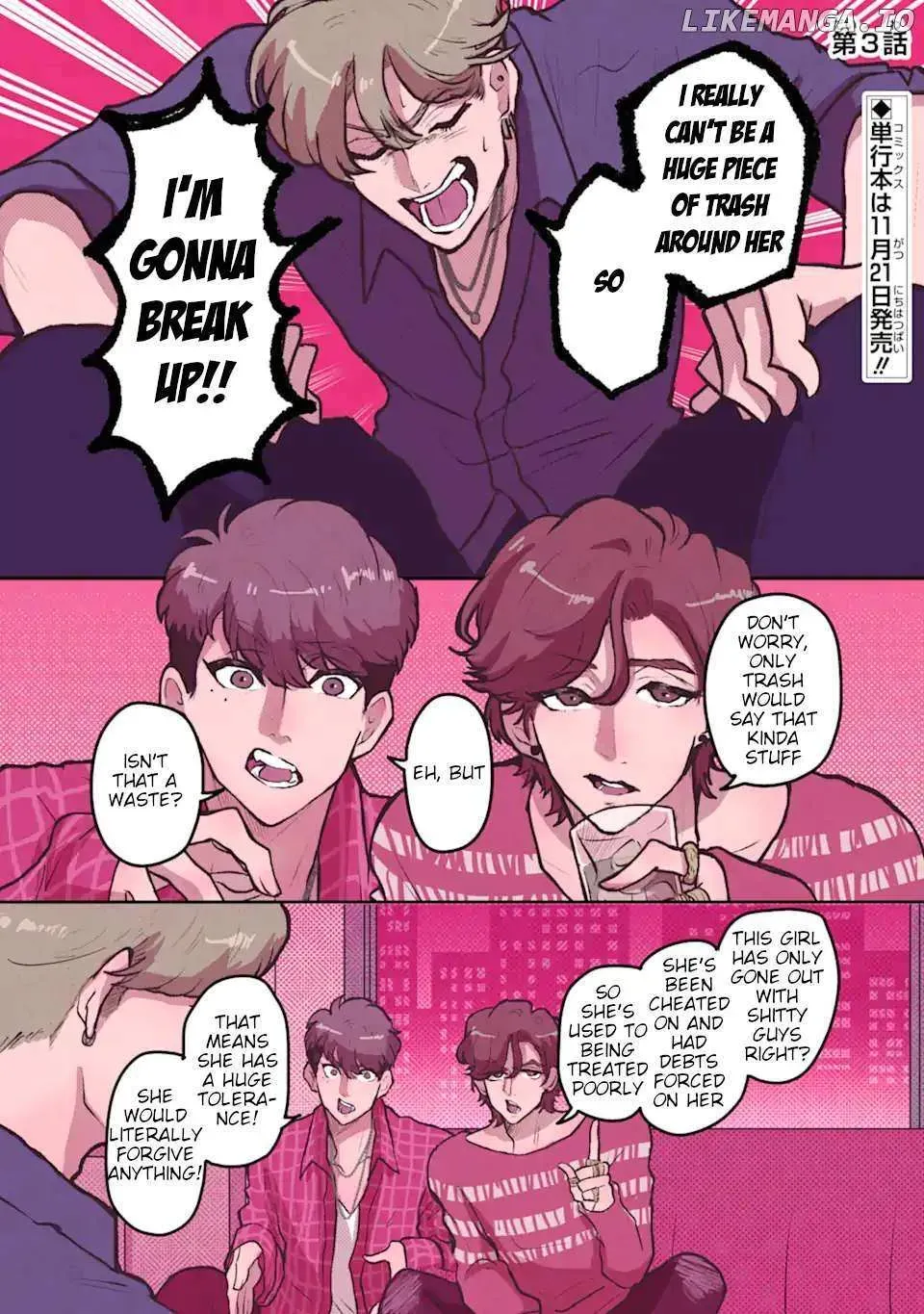 Read Why She Loves Scum chapter 3 image 1 on Lezhin