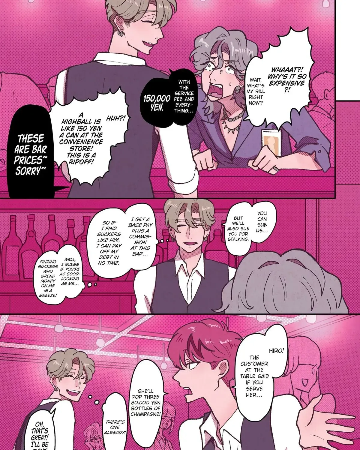 Read Why She Loves Scum chapter 38 image 4 on Lezhin