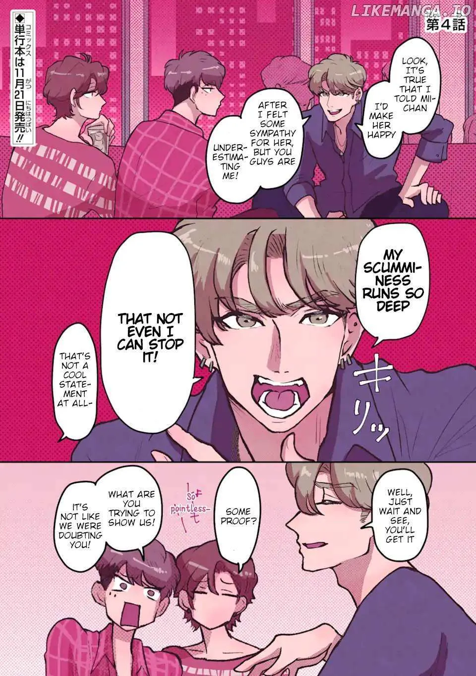 Read Why She Loves Scum chapter 4 image 0 on Lezhin