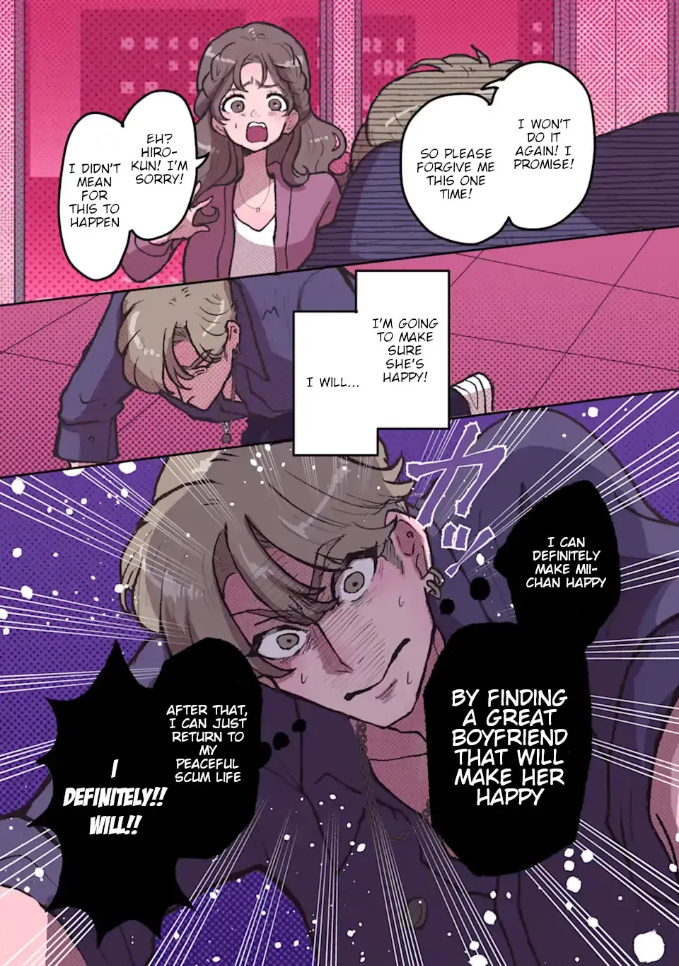 Read Why She Loves Scum chapter 5 image 4 on Lezhin
