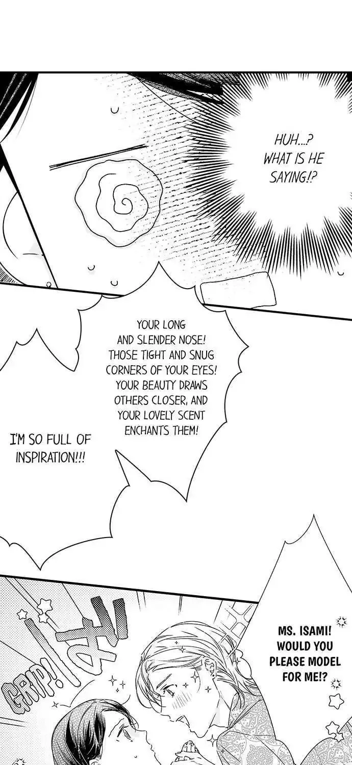 Why Would You Get Hard Over Me, Your Boss? Chapter 39 page 20 - 