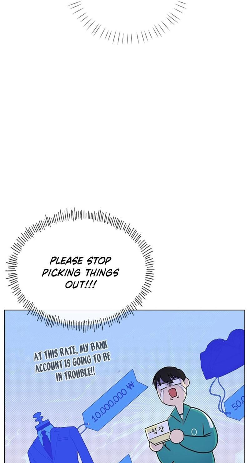 Why You Don't Know It's a Girl? Chapter 21 page 19 - 