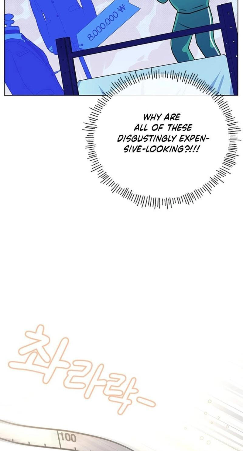 Why You Don't Know It's a Girl? Chapter 21 page 20 - 