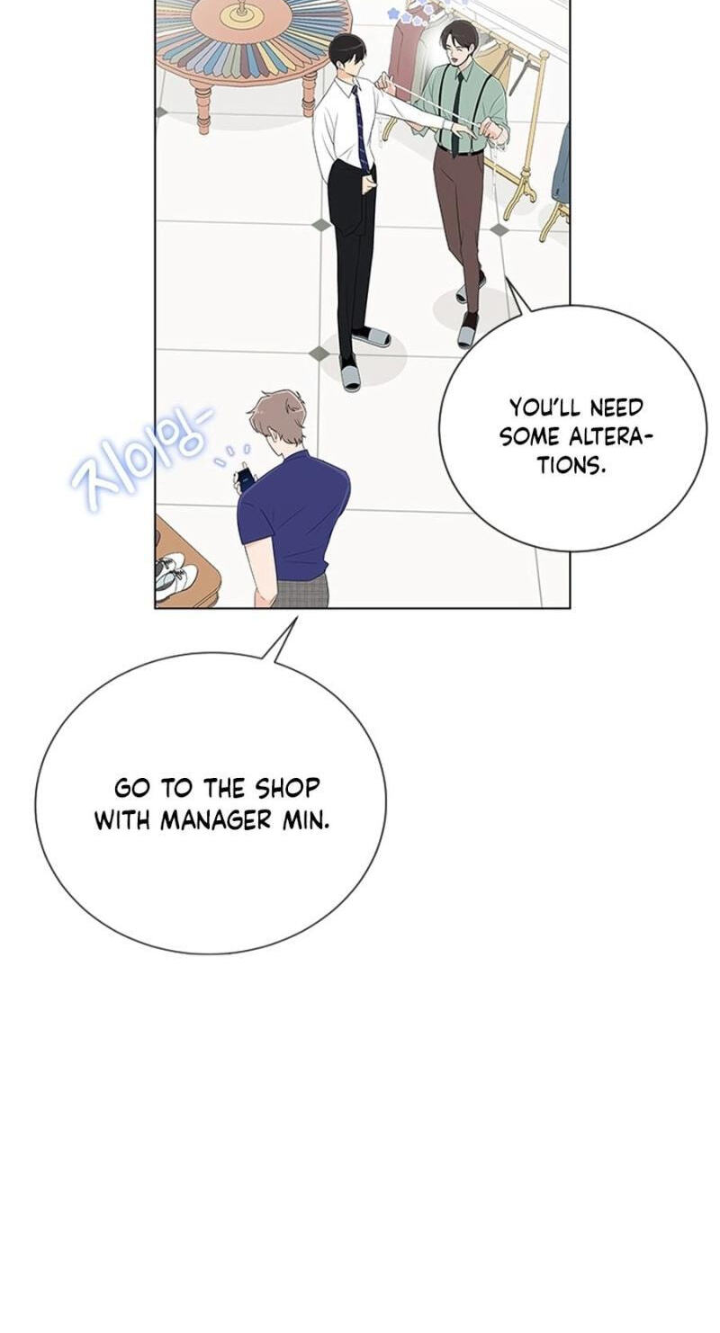 Why You Don't Know It's a Girl? Chapter 21 page 22 - 
