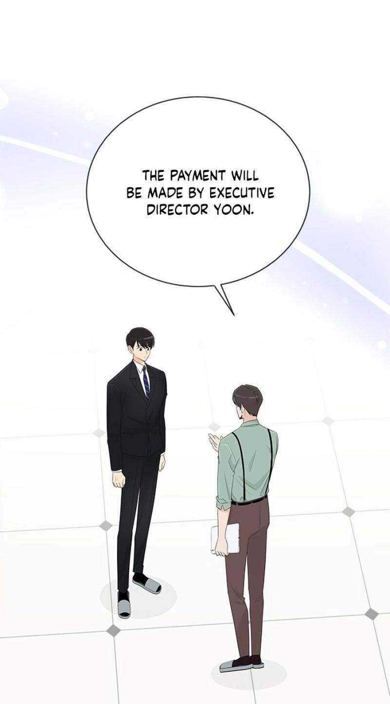 Why You Don't Know It's a Girl? Chapter 21 page 28 - 