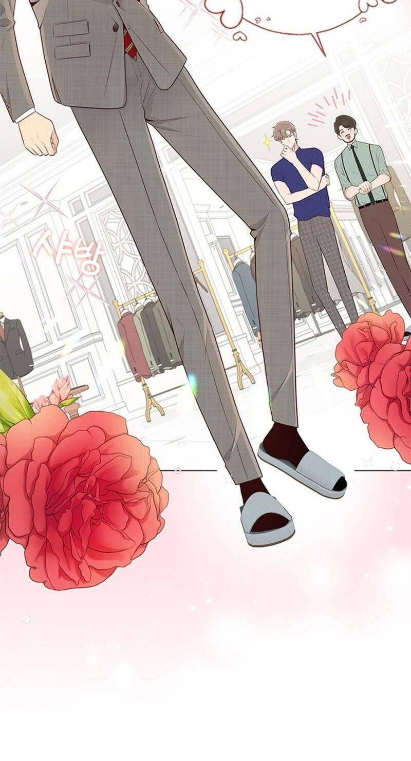 Why You Don't Know It's a Girl? Chapter 21 page 4 - 