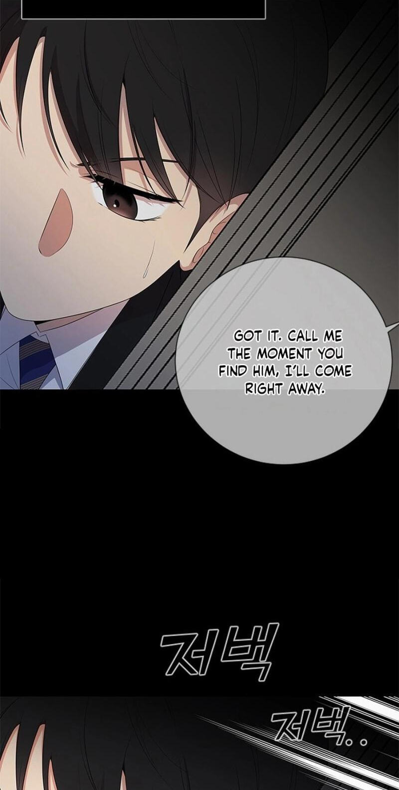 Why You Don't Know It's a Girl? Chapter 21 page 42 - 