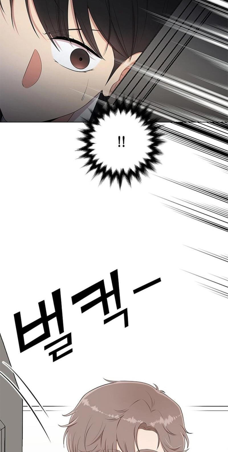 Why You Don't Know It's a Girl? Chapter 21 page 43 - 