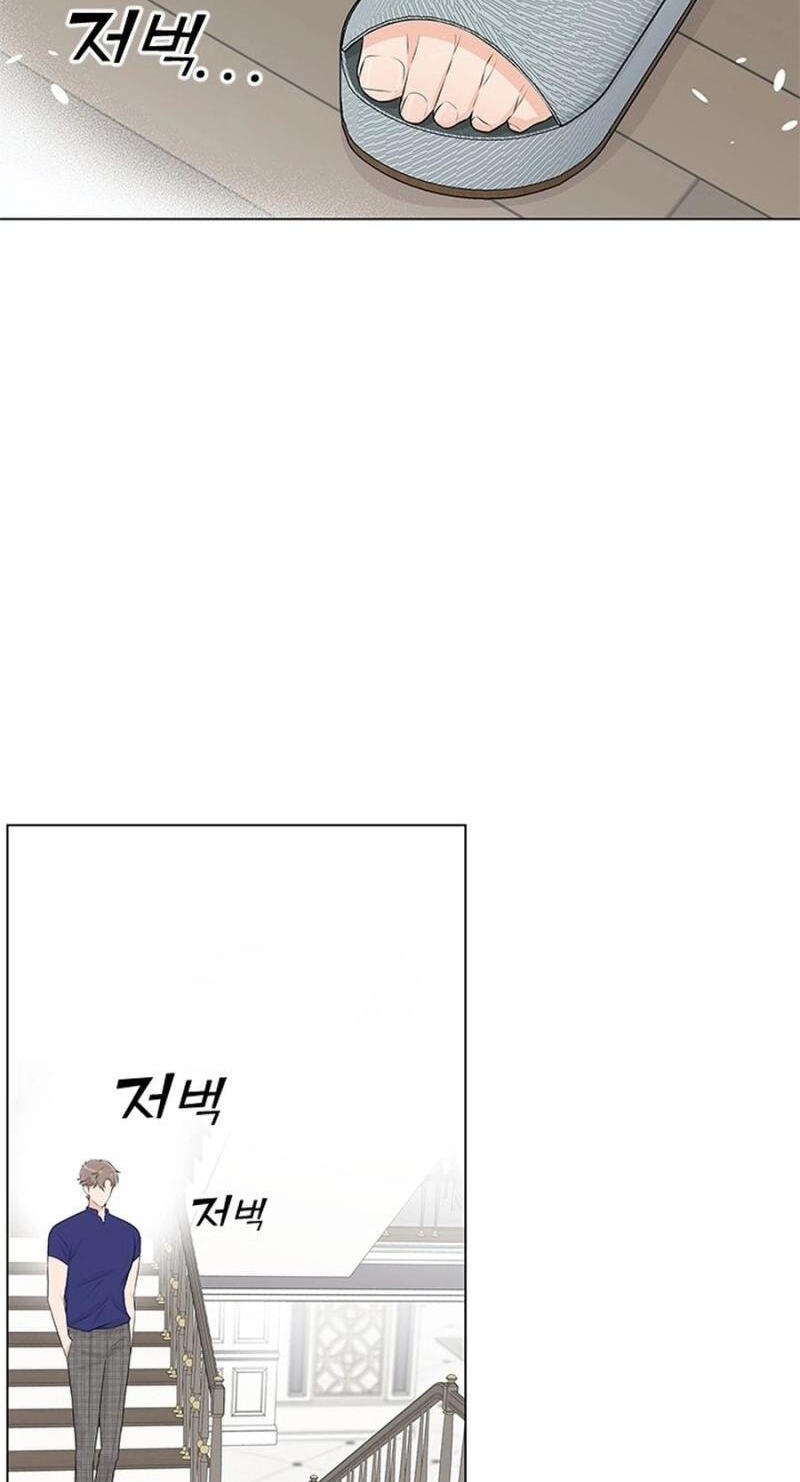 Why You Don't Know It's a Girl? Chapter 21 page 46 - 