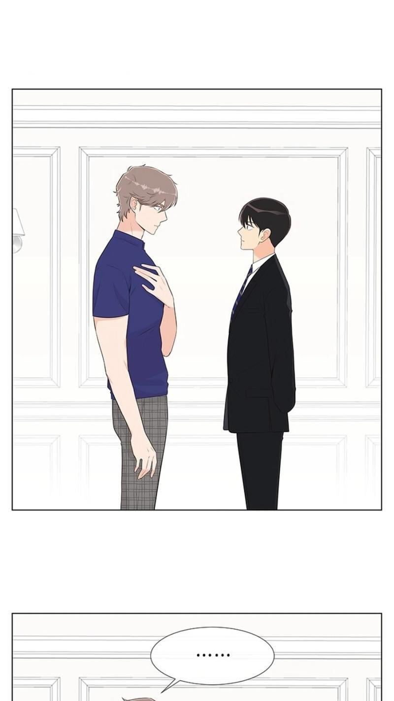 Why You Don't Know It's a Girl? Chapter 21 page 66 - 