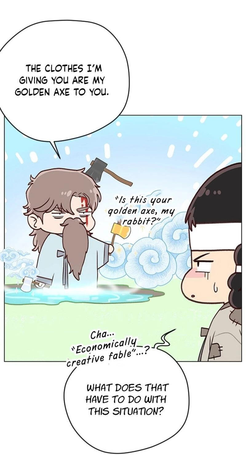 Why You Don't Know It's a Girl? Chapter 21 page 73 - 