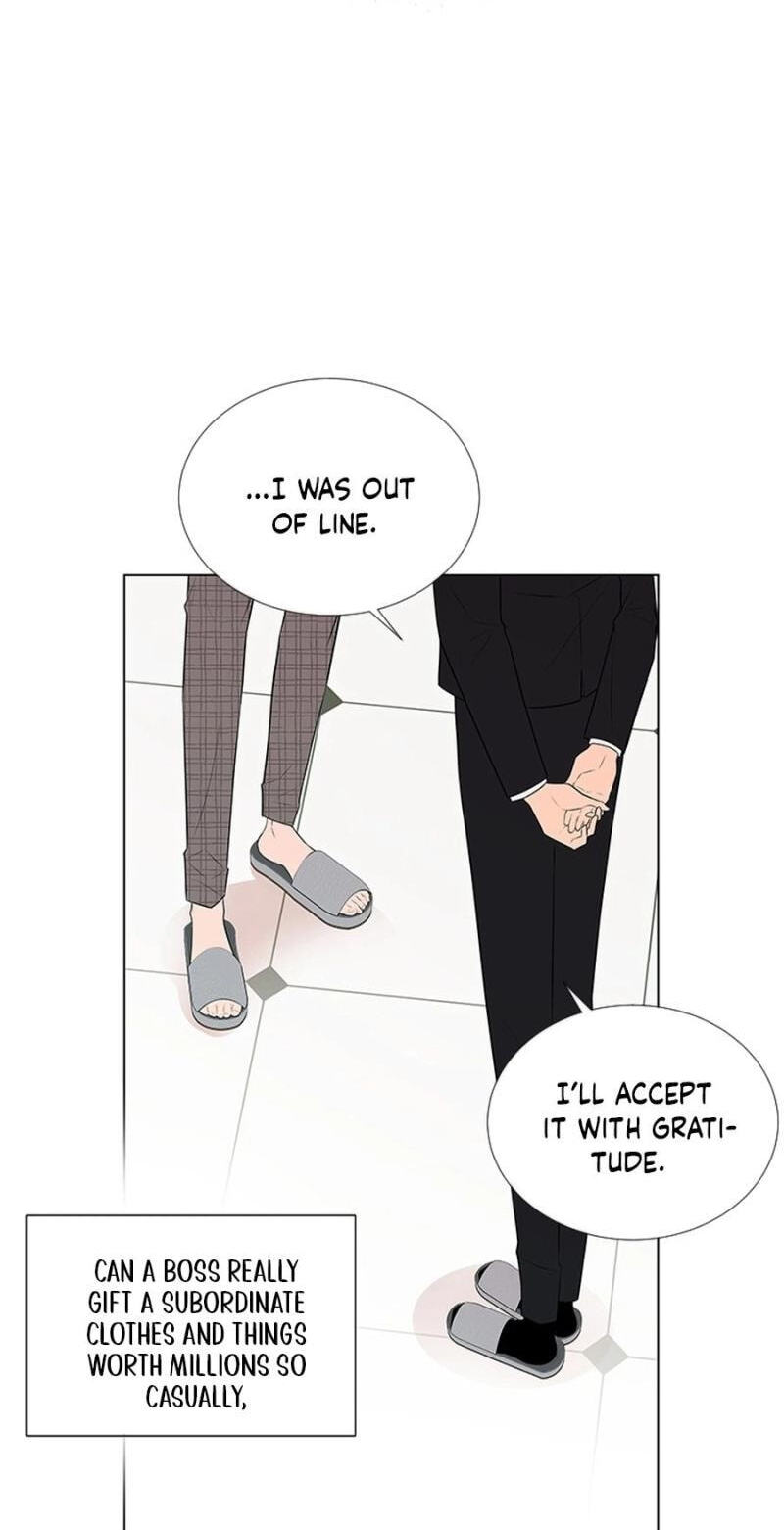 Why You Don't Know It's a Girl? Chapter 21 page 83 - 