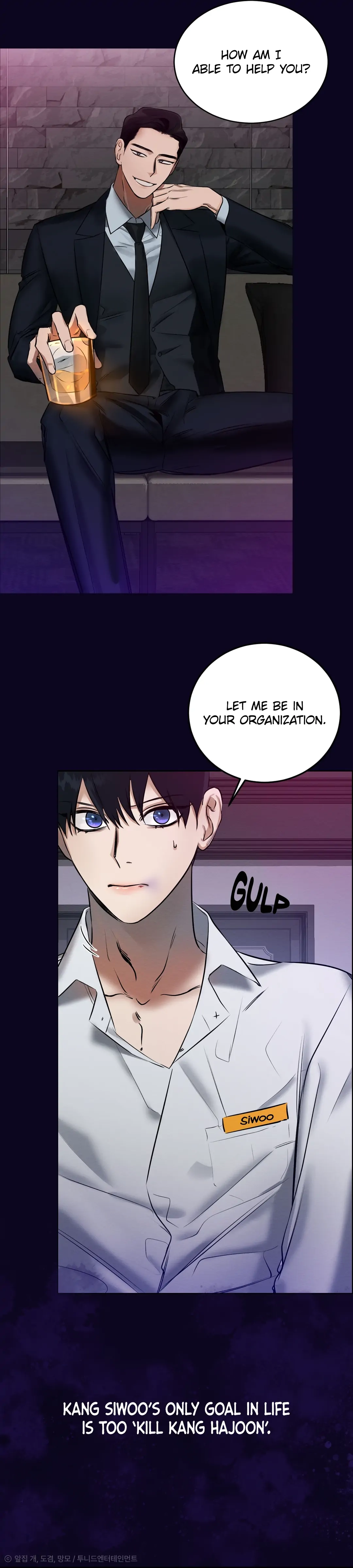 Read Wicked Circumstances chapter 0 image 2 on Lezhin