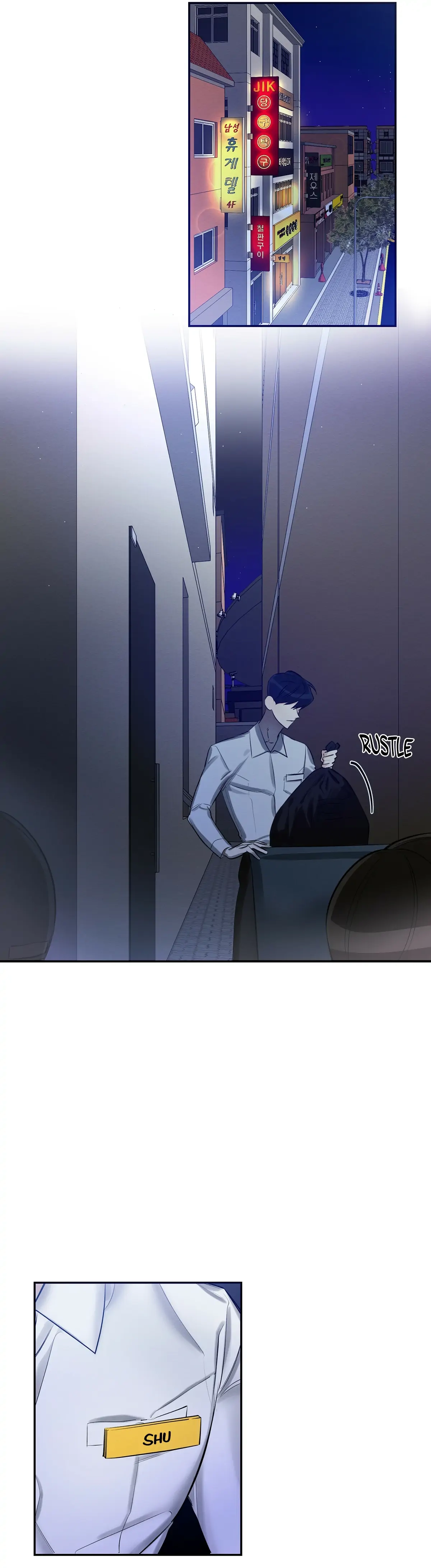 Read Wicked Circumstances chapter 1.1 image 16 on Lezhin