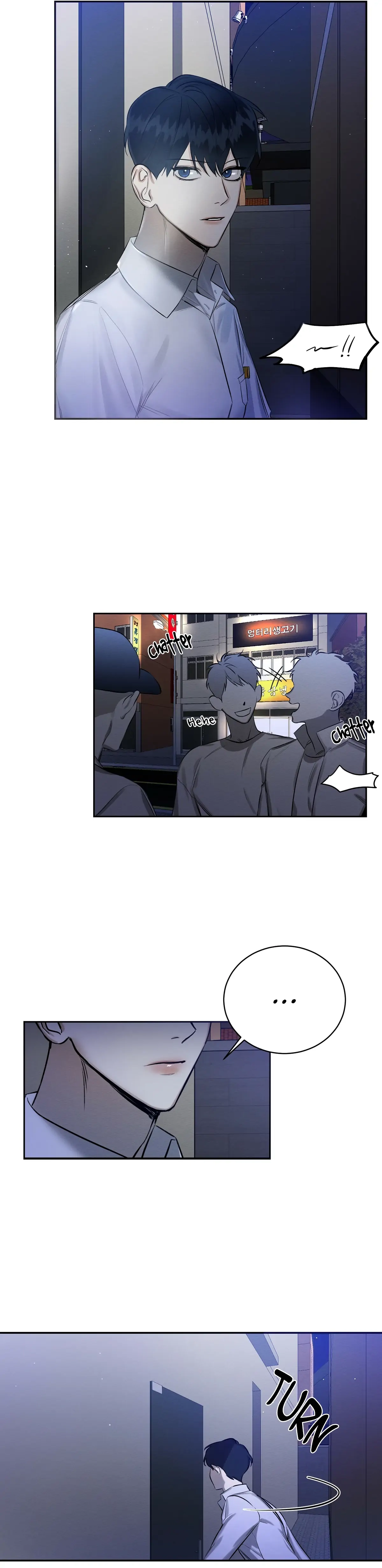 Read Wicked Circumstances chapter 1.1 image 17 on Lezhin