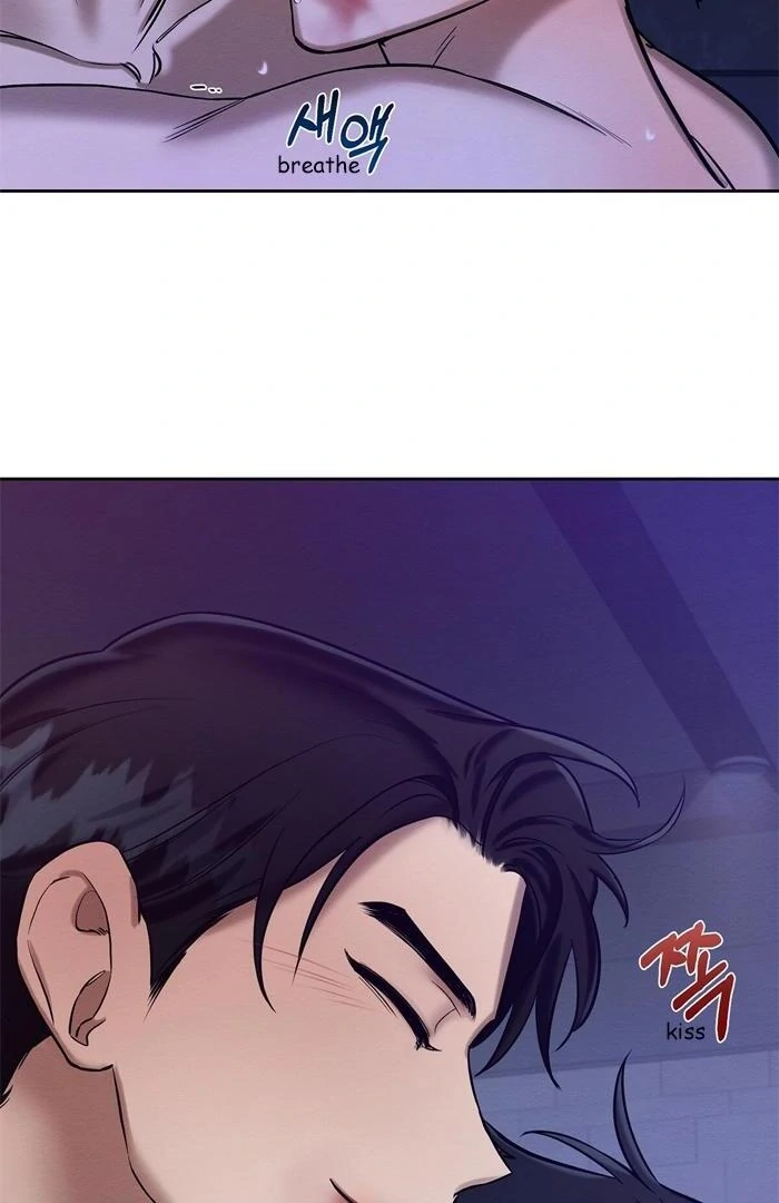 Read Wicked Circumstances chapter 11 image 1 on Lezhin