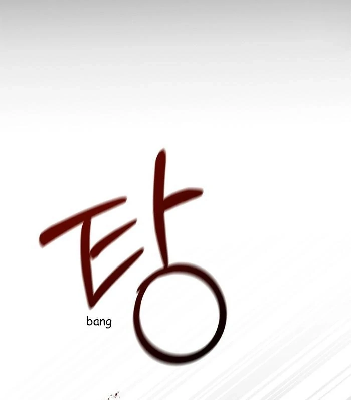 Read Wicked Circumstances chapter 11 image 14 on Lezhin