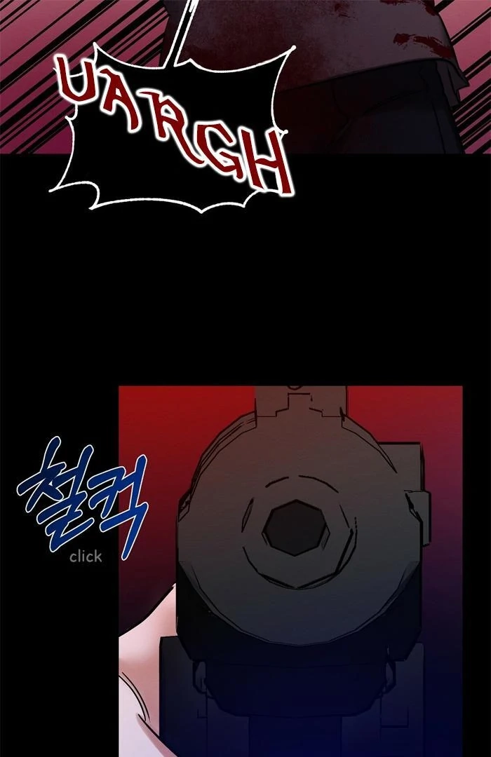 Read Wicked Circumstances chapter 11 image 16 on Lezhin