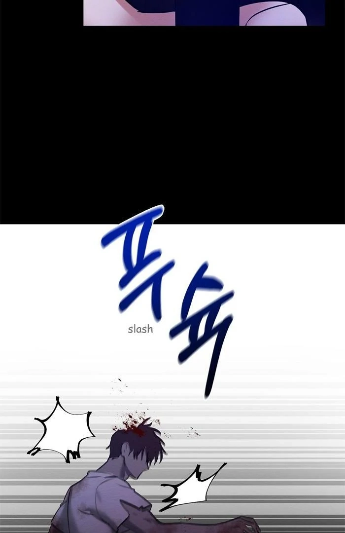 Read Wicked Circumstances chapter 11 image 17 on Lezhin