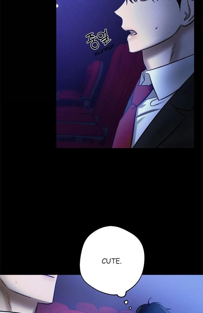 Read Wicked Circumstances chapter 11 image 40 on Lezhin