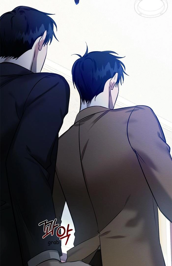 Read Wicked Circumstances chapter 11 image 68 on Lezhin